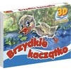 Ranok PRINCAS. Bjaurusis ančiukas, 3D