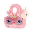 AURORA FANCY PALS Pliušinis žaislas - kačiukas rožiniame krepšyje, 20 cm