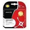 Rašalas Asarto Rašalas Asarto Epson SJIC22PY | C33S020604 | 34ml | geltonas