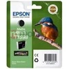 Rašalas Epson rašalas C13T15984010 (juodas matinis)