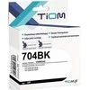 Rašalas Tiom Rašalas Tiom skirtas HP 704BK | CN692AE | 15 ml | juodas