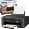 Rašalinis daugiafunkcis spausdintuvas Epson Expression Home XP-2205