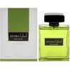 Rasasi Aiyara Pour Femme EDP parfumuotas vanduo moterims, 100 ml