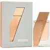 Rasasi Attar Al Boruzz Lamaat Musk EDP parfumuotas vanduo unisex, 50 ml