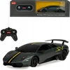 RASTAR 1:24 valdomas automodelis Lamborghini Murcielago LP670-4, 39001