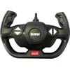 RASTAR automodelis valdomas R/C 1:14 BMW Z4 Nauja versija 2.4G, 95600