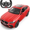 Rastar Valdomas BMW X6 M žaislinis automobilis