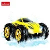 RASTAR R/C Amphibious Car 19 cm 2.4G (81409)