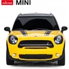 Rastar Nuotoliniu būdu valdoma Mini Countryman automobilio modelis