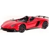 RASTAR automodelis valdomas Lamborghini Aventador 1:12, 57500