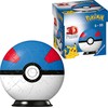 Ravensburger 3D Dėlionė 54 vnt. - Pokemon kamuolys