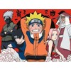 Ravensburger dėlionė 300 vnt. - Naruto