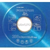 Rawlplug Nuolatinis deimantinis diskas 200x25,4/22,23 mm 1 vnt. - RT-DDC-200R