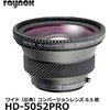 Raynox HD 5052 Pro
