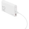 Rayovac Išorinė baterija USB 12000mAh WONES/66W 5504ADDK HONOR CHOICE 5504ADDK (6944628967250)