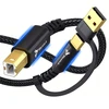 Reagle USB kabelis spausdintuvui 3 m skaitytuvui 2 viename USB-A USB-B HP BROTHER EPSON + USB-C