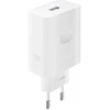 Realme VCB4JAEH 45W USB-A SuperVooc įkroviklis