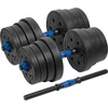 Reguliuojami bituminiai hanteliai su jungtimi 2x15kg, REBEL ACTIVE