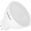 Led Rebel lempa 7W, MR16 4000K, 230V