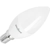 LED lempa Rebel 5W, 4000K, 230V