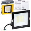 LED prožektorius 50W Rebel, 6500K, 230V