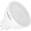 Led lempa Rebel 6W, MR16, 4000K, 12V