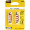 Rebel Led automobilio lemputė SV8.5 (Canbus) T11x41, 12V