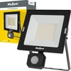 Rebel 50W LED prožektorius su prieblanda ir judesio jutikliu, 4000K, 230V