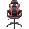 Red Fighter Žaidimų kėdė Raudona Fighter C6 Gaming Chair, Raudona
