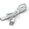 Red Fighter USB laidas (2.0), USB A M - magnetinis antgalis, 1m, sidabrinė