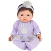 Tiny Treasure - Lėlė su rudais plaukais ir violetine tiulio suknele (30140)