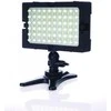 Reflecta RPL 105 VCT LED vaizdo lemputė (20374)