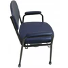 Usorteret Reha Fund RF-840 Adjustable Toilet Seat