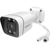 Rejestrator Foscam Foscam FNA 108 E B4 2T, set (juodas/baltas, FNA108E 8-channel NVR, 4x V8EP camera)