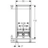 Geberit iebūvējamais rāmis bidē Duofix, 500x100 mm, h=1120 mm ##