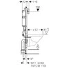 Rėmelis Geberit Duofix Basic H112 į pakabinimo Bowl (111.153.00.1)