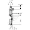 Geberit iebūvējamais rāmis podam Duofix Omega, 500x120 mm, h=820 mm