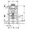 Geberit iebūvējamais rāmis podam Duofix Omega, 500x120 mm, h=820 mm