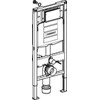 Geberit Duofix Sigma H112 stovas pakabinamam dubeniui (111.320.00.5)