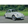 Revell – VW Beetle Limuzinas 1968, 1/24, 07083