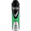Rexona Men Quantum Dry Antiperspirant vyrams, 150 ml
