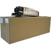 Ricoh D117-0121 (D1170125) Juodas Drum Unit