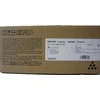 Tonerio Kasetė - Ricoh IM 350 9000 Puslapių Juoda