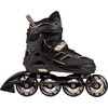 Riedučiai Nils Extreme NA14174 juodi-smėlio sp. - PU70 mm/82A (S 31-34)