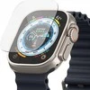 Apsauginis stiklas Apple Watch Ultra 49mm Ringke ID FC Glass 4-pack