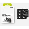 FOTOAPARATO APSAUGA RINGKE CAMERA FRAME 2-PACK Samsung Galaxy Z FOLD 7 / 8 ULTRA Juodas