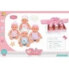 Rinkinys Lalek BLS-W162