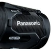 Rinkinys PANASONIC Wiertarko - wkrętarka smūginis 2 x 18V/5,0Ah + kroviklis, su walizką (14,4V współpracująca)