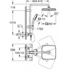Grohe Termostatinė dušo sistema Tempesta Cosmo 250, 26689001