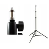 Studijos rinkinys Massa 200x300 2x Trikojis 200 cm / Skersinis 300 cm - 150 cm Bk2030
